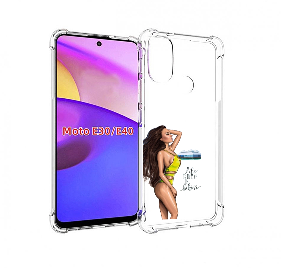 Чехол бампер MyPads Девушка-в-купальнике для Motorola Moto E30., Прозрачный, Tocco
Чехол бампер MyPads Девушка-в-купальнике для Motorola Moto E30., Прозрачный, Tocco