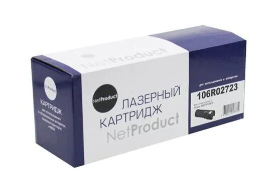 Тонер-картридж для лазерного принтера NetProduct 106R02723 (106R02723) черный, 106R02723
Тонер-картридж для лазерного принтера NetProduct 106R02723 (106R02723) черный, 106R02723