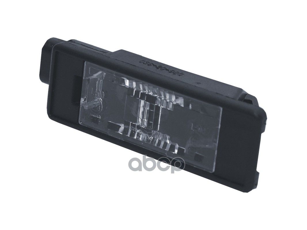 LORO '03820900 Фонарь подсветки номера Peugeot 207 / 307 / 308 / 3008 Citroen C3 / DS3 / D
LORO '03820900 Фонарь подсветки номера Peugeot 207 / 307 / 308 / 3008 Citroen C3 / DS3 / D