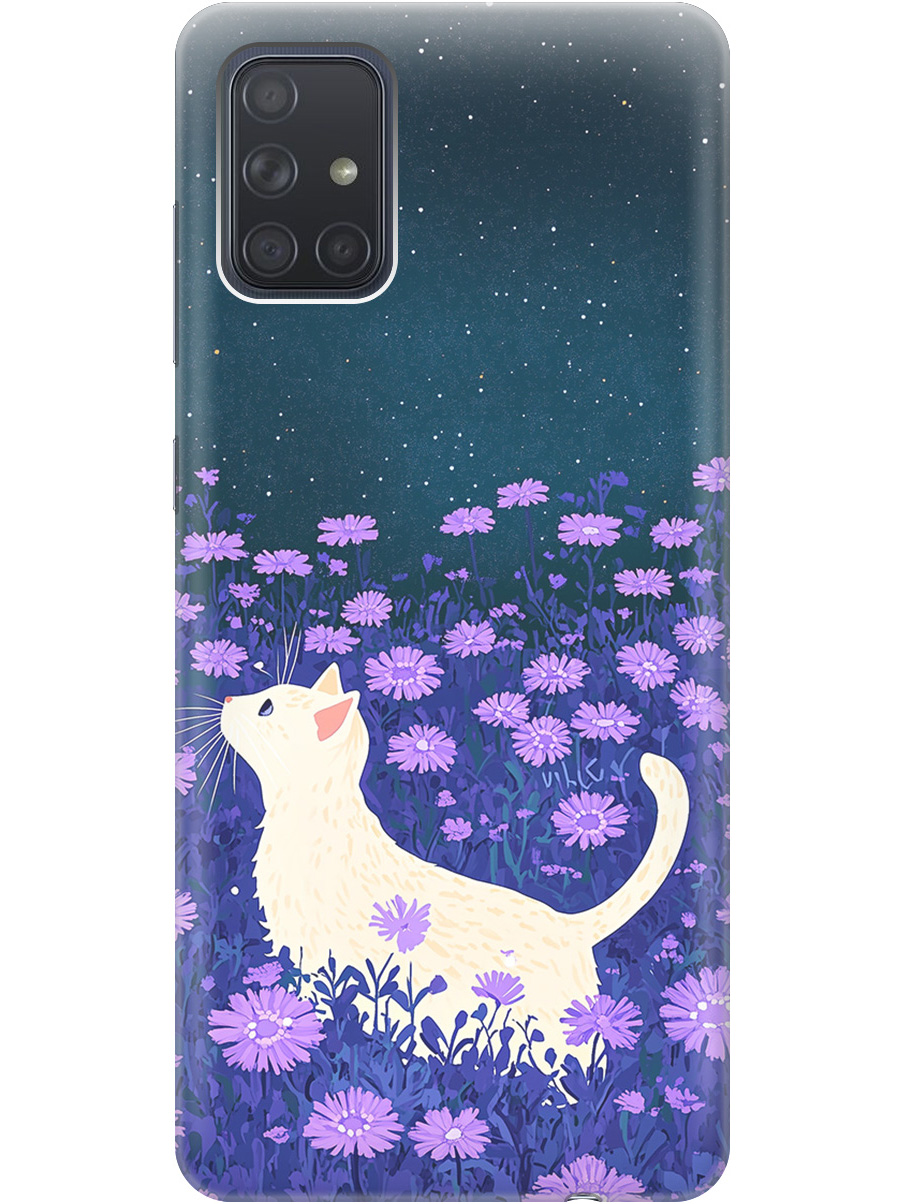 Силиконовый чехол на Samsung Galaxy A71 с принтом матовый черный 857197, Черный;белый;фиолетовый, 722411412
Силиконовый чехол на Samsung Galaxy A71 с принтом матовый черный 857197, Черный;белый;фиолетовый, 722411412