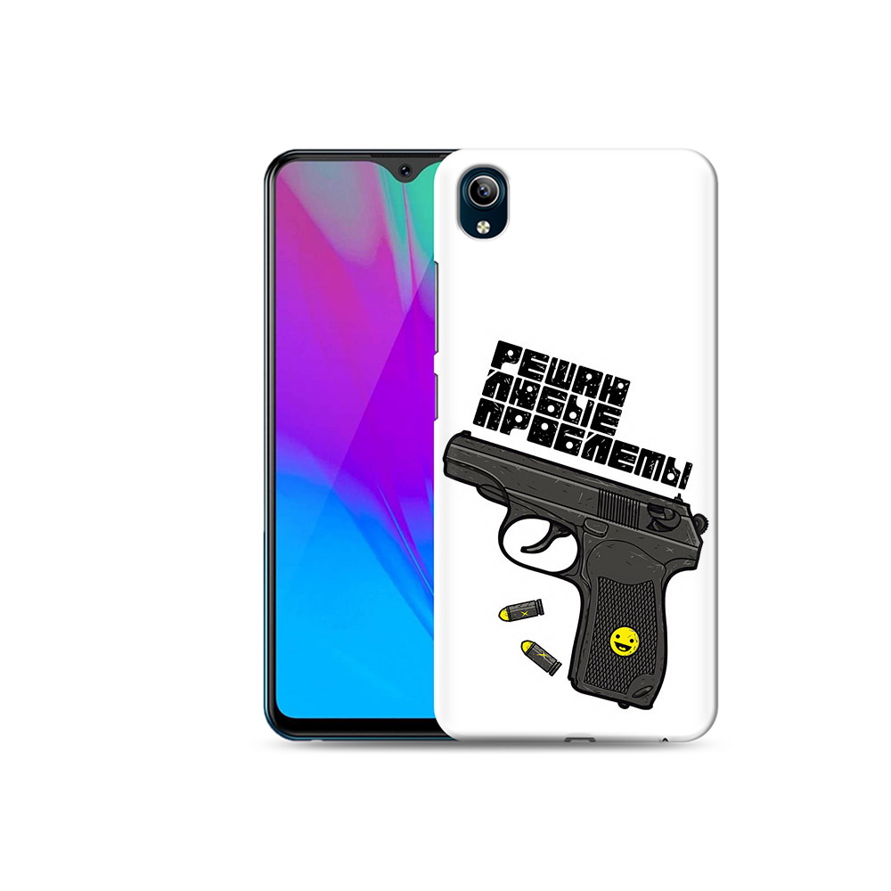 Чехол MyPads Tocco для Vivo Y91C пистолет против проблем (PT156610.438.542), Прозрачный, Tocco
Чехол MyPads Tocco для Vivo Y91C пистолет против проблем (PT156610.438.542), Прозрачный, Tocco
