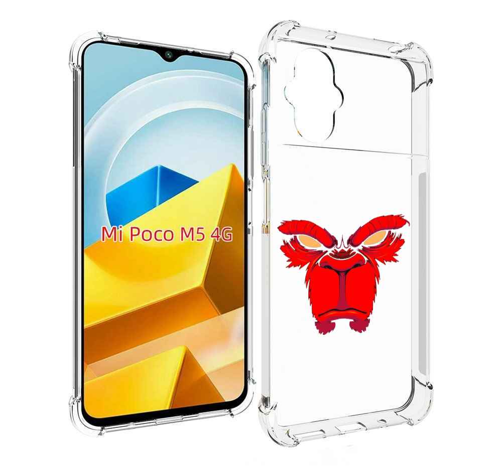Чехол MyPads Tocco для Xiaomi M5 красная обезьяна в темноте, Прозрачный, Tocco
Чехол MyPads Tocco для Xiaomi M5 красная обезьяна в темноте, Прозрачный, Tocco