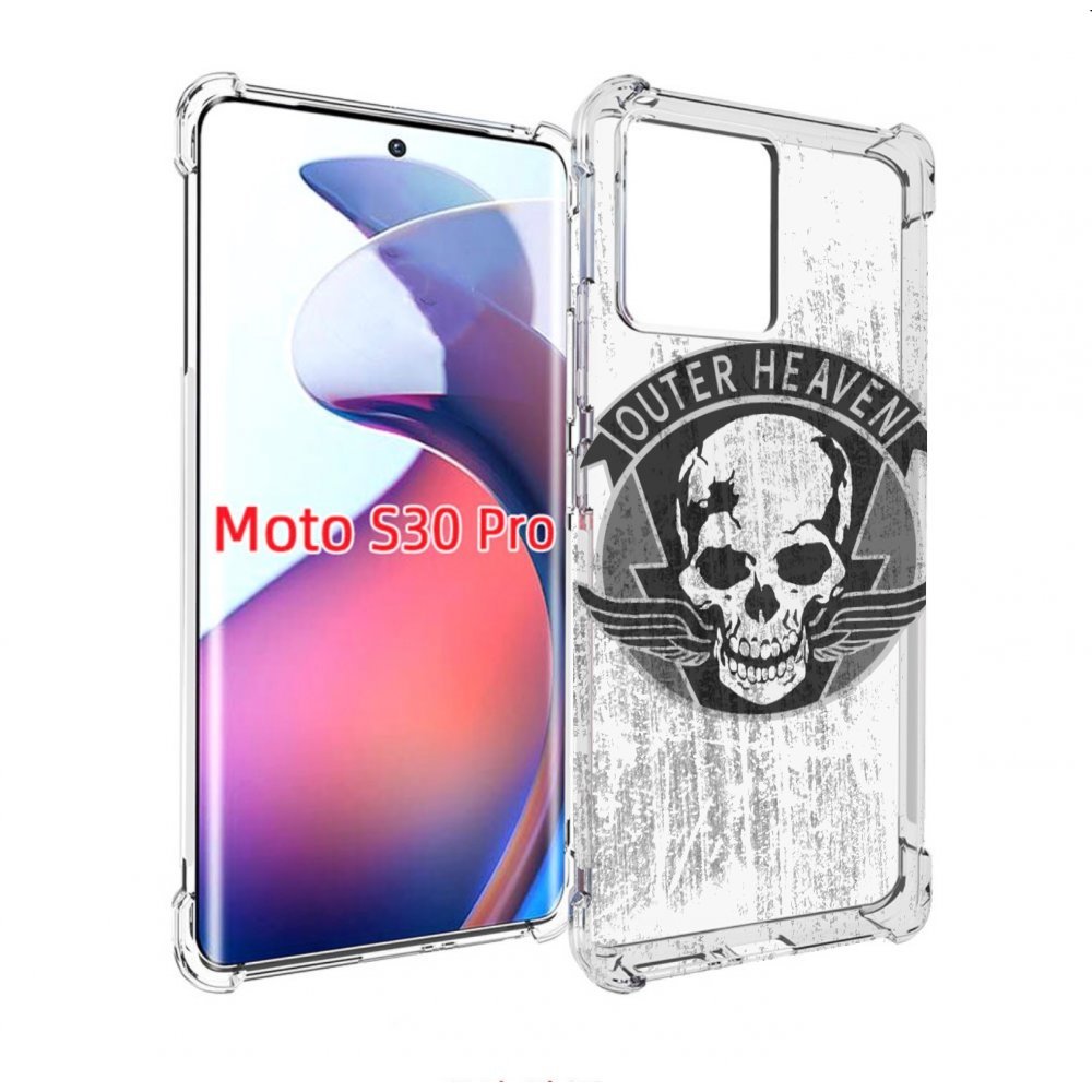 Чехол MyPads Metal Gear Solid V Outer Heaven для Motorola Moto S30 Pro, Прозрачный, Tocco
Чехол MyPads Metal Gear Solid V Outer Heaven для Motorola Moto S30 Pro, Прозрачный, Tocco