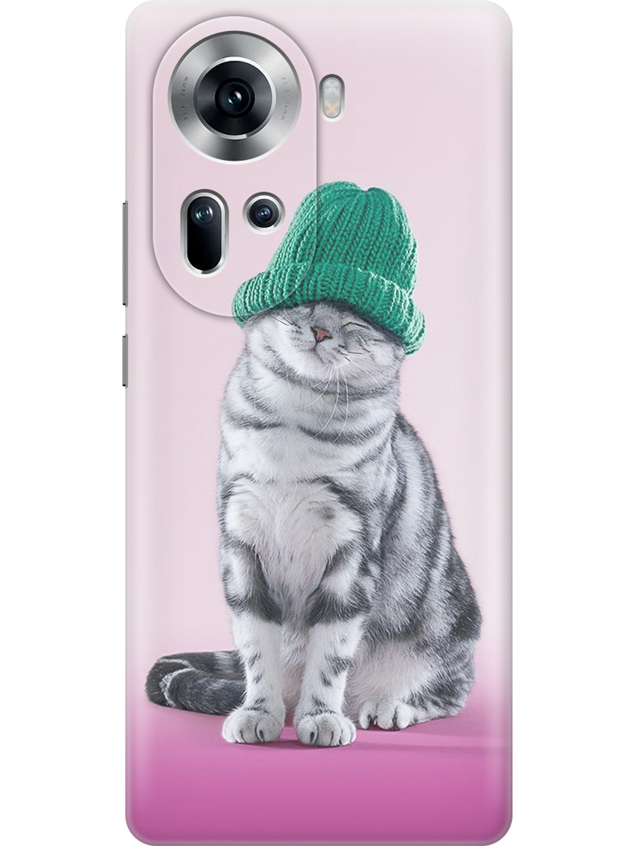 Силиконовый чехол на Oppo Reno11 с принтом "Кот в зеленой шапке", Прозрачный;серый;розовый, 782630611
Силиконовый чехол на Oppo Reno11 с принтом "Кот в зеленой шапке", Прозрачный;серый;розовый, 782630611