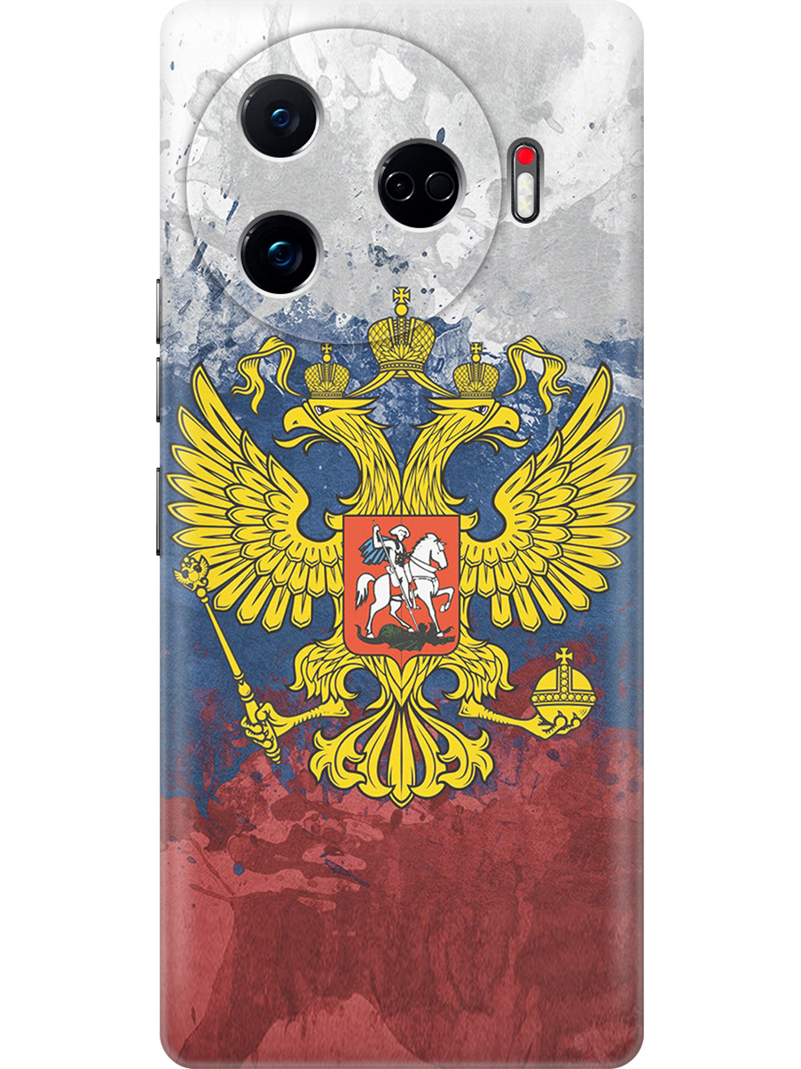 Силиконовый чехол на Tecno Camon 30 Pro 5g с принтом "Герб и Флаг РФ", Прозрачный;голубой;желтый;красный, 782633681
Силиконовый чехол на Tecno Camon 30 Pro 5g с принтом "Герб и Флаг РФ", Прозрачный;голубой;желтый;красный, 782633681