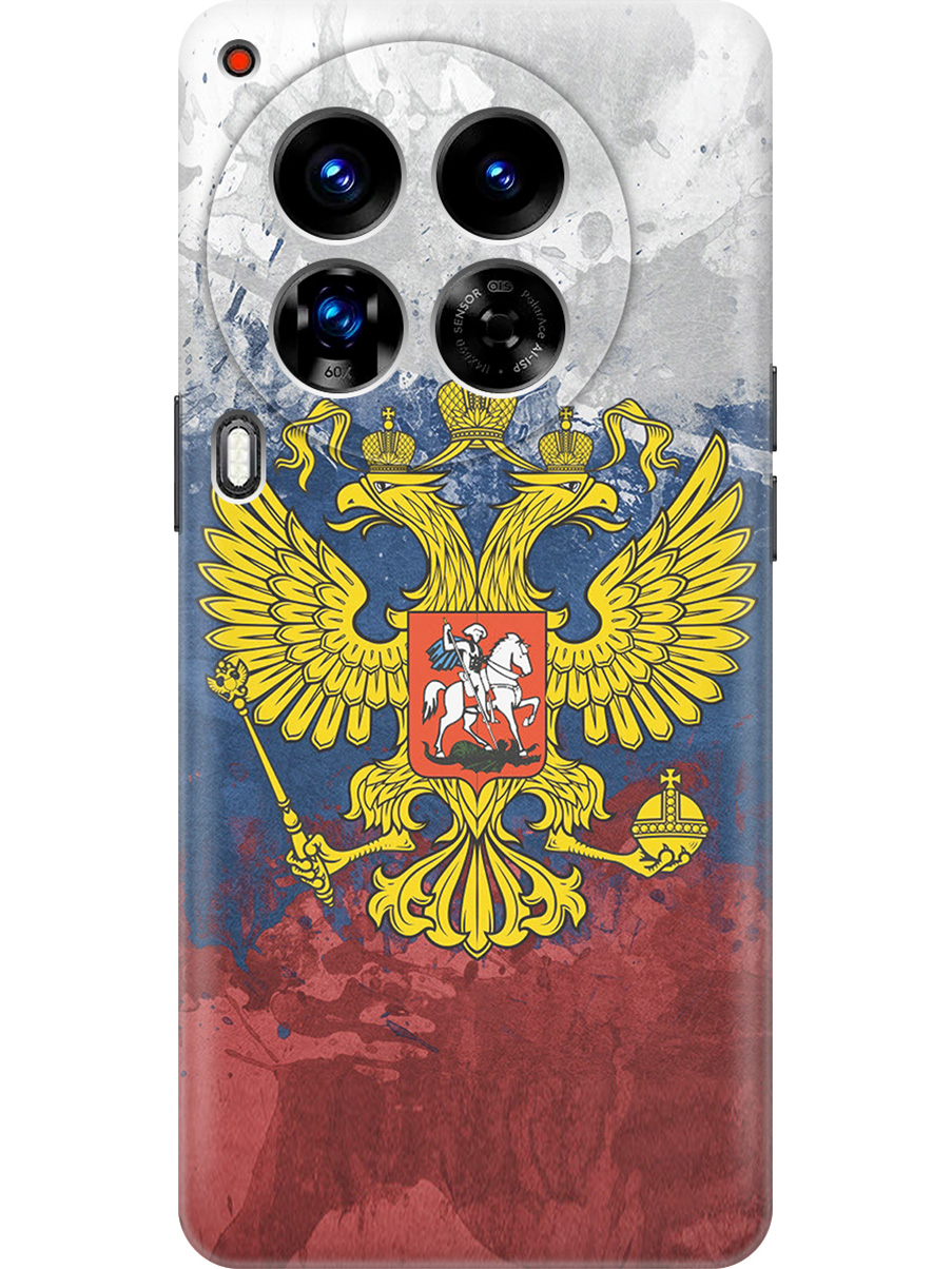 Силиконовый чехол на Tecno Camon 30 Premier 5g с принтом "Герб и Флаг РФ", Прозрачный;голубой;желтый;красный, 782633081
Силиконовый чехол на Tecno Camon 30 Premier 5g с принтом "Герб и Флаг РФ", Прозрачный;голубой;желтый;красный, 782633081