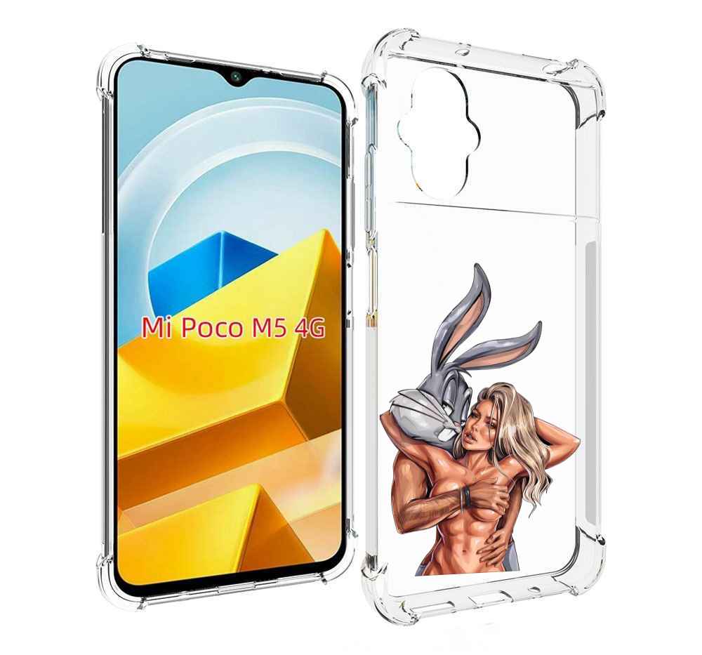 Чехол MyPads Tocco для Xiaomi M5 красивая-девушка-с-бак-банни женский, Прозрачный, Tocco
Чехол MyPads Tocco для Xiaomi M5 красивая-девушка-с-бак-банни женский, Прозрачный, Tocco