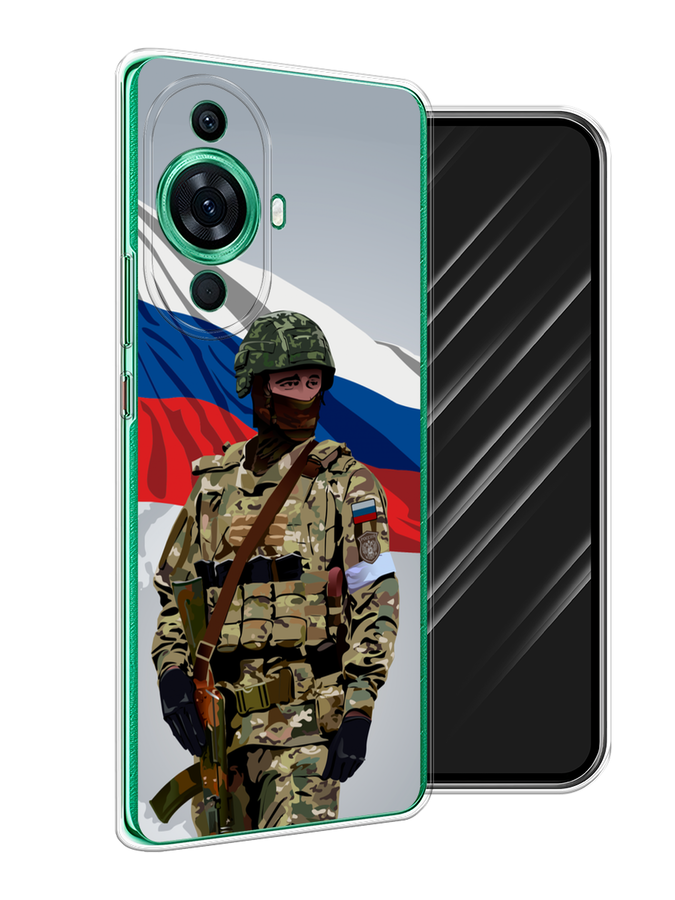 Чехол Awog на Huawei Nova 11 Pro "Солдат с флагом", Белый;синий;красный;зеленый, 6121350-1
Чехол Awog на Huawei Nova 11 Pro "Солдат с флагом", Белый;синий;красный;зеленый, 6121350-1