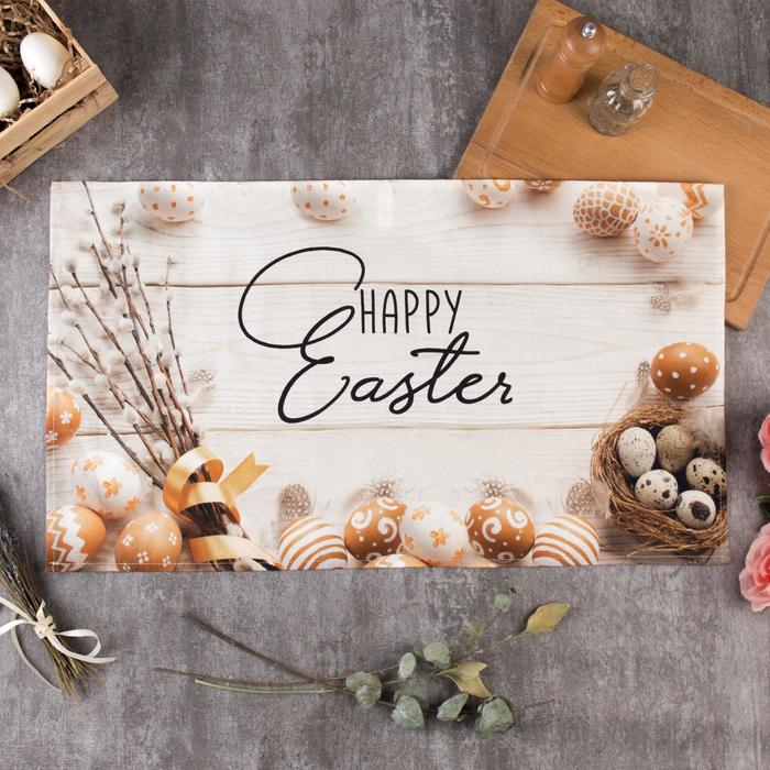 Полотенце "Этель" Happy Easter 40х73 см, 100% хл, саржа 190 гр/м2, Бежевый;коричневый;серый
Полотенце "Этель" Happy Easter 40х73 см, 100% хл, саржа 190 гр/м2, Бежевый;коричневый;серый