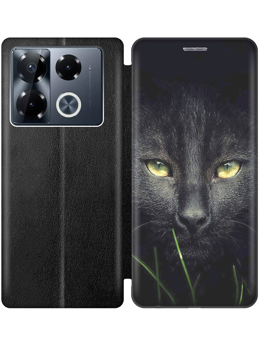 Чехол-книжка на Infinix Note 40 Pro / 40 Pro 5g / 40 Pro+ 5g с принтом черный 800201, Черный;серый, 782627012
Чехол-книжка на Infinix Note 40 Pro / 40 Pro 5g / 40 Pro+ 5g с принтом черный 800201, Черный;серый, 782627012