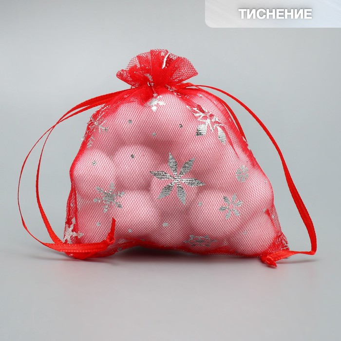 Мешочек подарочный органза «Танец снежинок», тиснение, органза, 10 х 12 см +/- 1.5 см (5 ш, Красный
Мешочек подарочный органза «Танец снежинок», тиснение, органза, 10 х 12 см +/- 1.5 см (5 ш, Красный