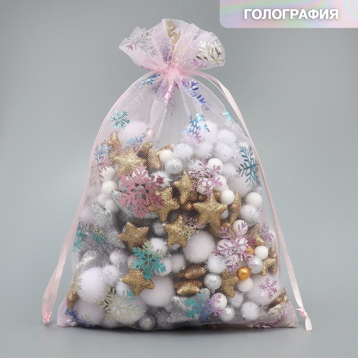 Мешочек подарочный органза «Снежинка», голография, органза,16 x 24 см +/- 1.5 см (5 шт.), Разноцветный
Мешочек подарочный органза «Снежинка», голография, органза,16 x 24 см +/- 1.5 см (5 шт.), Разноцветный
