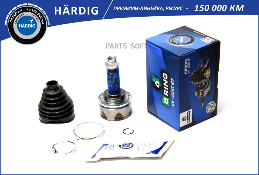 Шрус, Наружный, Линейка Hardig (Усиленный), Subaru Legacy (89-99), Imp B-RING HBOC6901
Шрус, Наружный, Линейка Hardig (Усиленный), Subaru Legacy (89-99), Imp B-RING HBOC6901