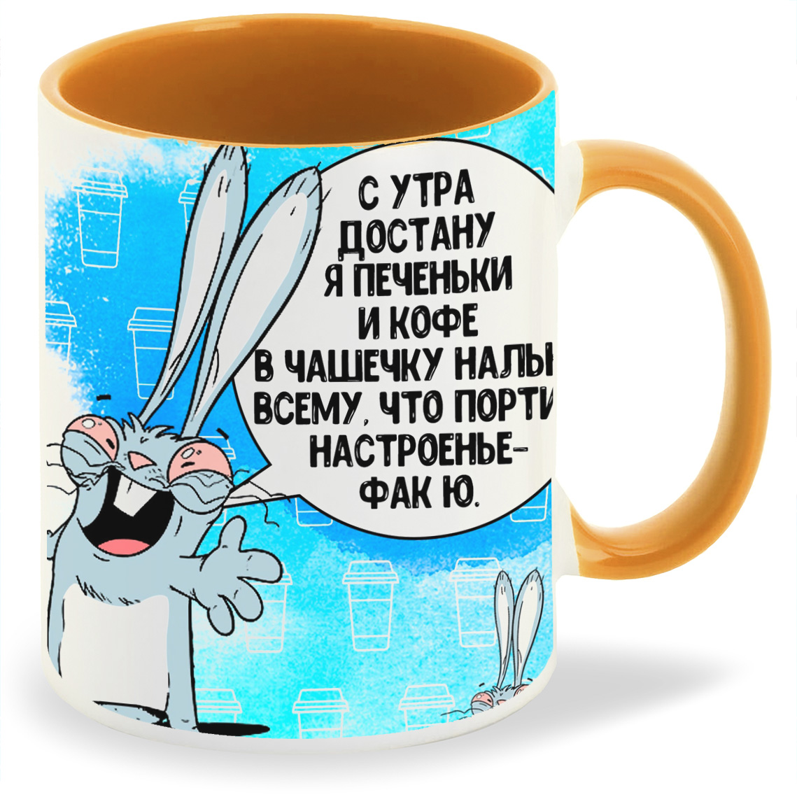 Кружка CoolPodarok Самая лучшая бабушка в мире Зелёная, Самая лучшая бабушка в мире Зелёная
Кружка CoolPodarok Самая лучшая бабушка в мире Зелёная, Самая лучшая бабушка в мире Зелёная
