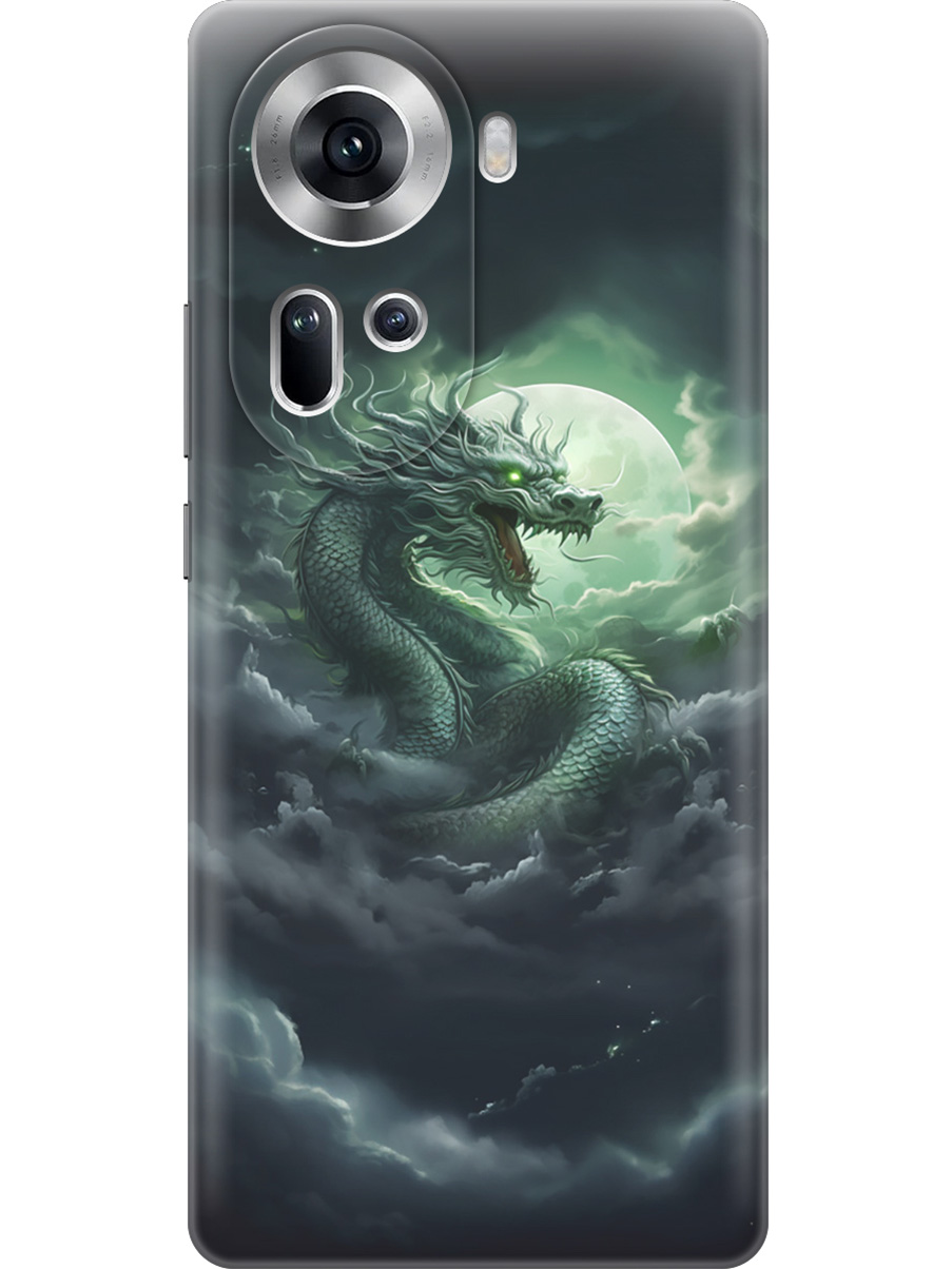 Силиконовый чехол на Oppo Reno11 с принтом "Дракон на фоне луны и облаков", Прозрачный;белый;зеленый;черный, 782630612
Силиконовый чехол на Oppo Reno11 с принтом "Дракон на фоне луны и облаков", Прозрачный;белый;зеленый;черный, 782630612