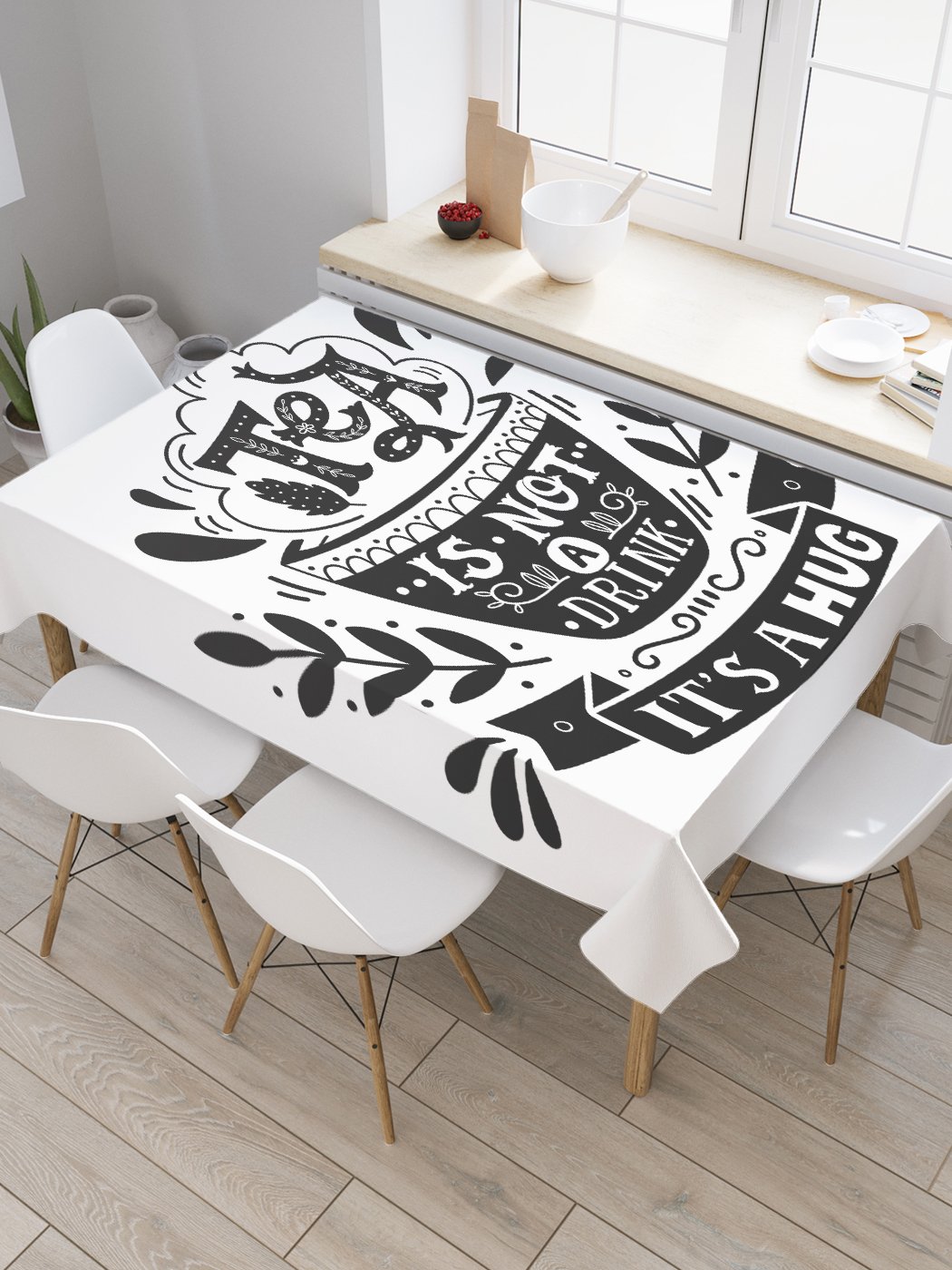 Скатерть прямоугольная JoyArty "Чай - это не напиток, это объятие" из оксфорда, 120x145 см, Белый, Чай - это не напиток, это объятие
Скатерть прямоугольная JoyArty "Чай - это не напиток, это объятие" из оксфорда, 120x145 см, Белый, Чай - это не напиток, это объятие