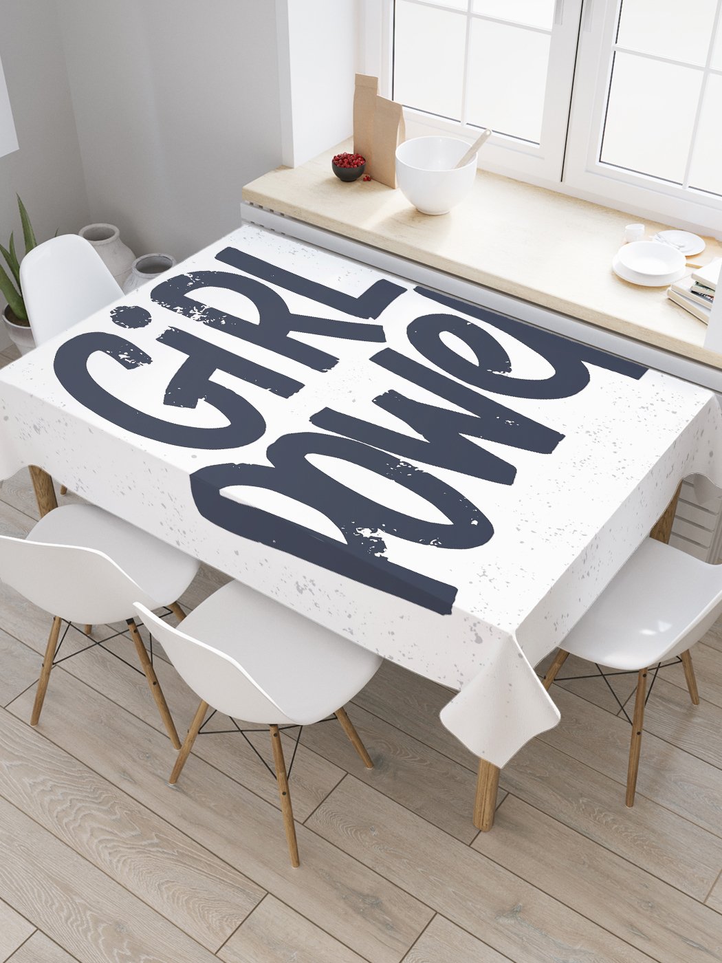 Скатерть прямоугольная JoyArty "Женская политика" из оксфорда, 120x145 см, Белый, Женская политика
Скатерть прямоугольная JoyArty "Женская политика" из оксфорда, 120x145 см, Белый, Женская политика