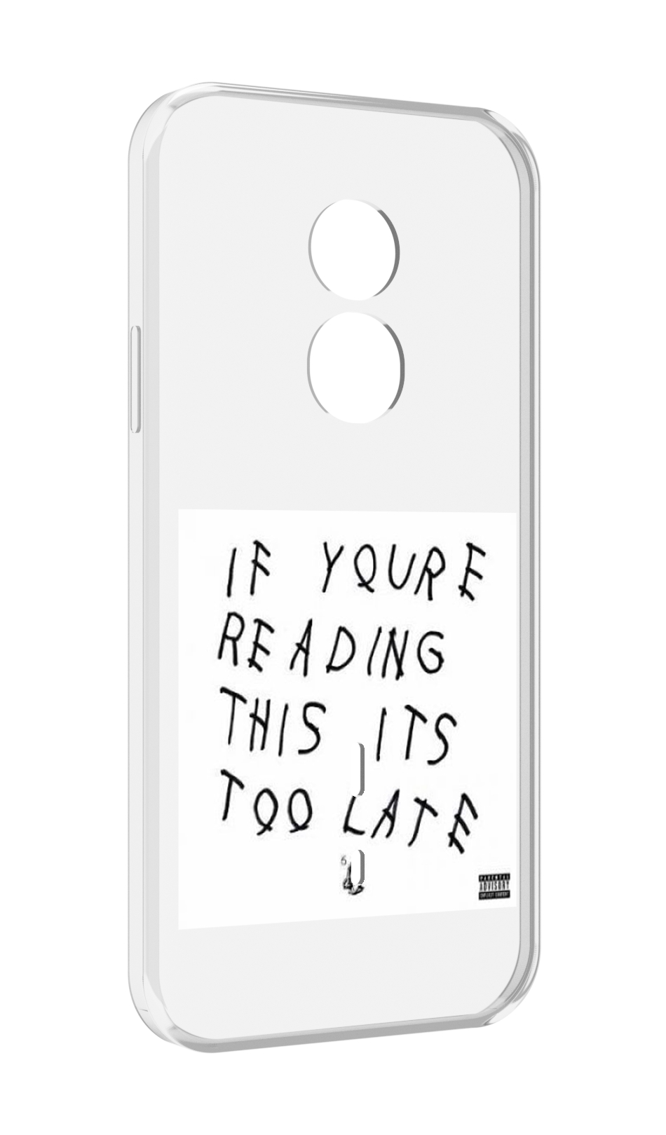 Чехол MyPads Drake - If You’re Reading This It’s Too Late для Doogee S51, Прозрачный, Tocco
Чехол MyPads Drake - If You’re Reading This It’s Too Late для Doogee S51, Прозрачный, Tocco