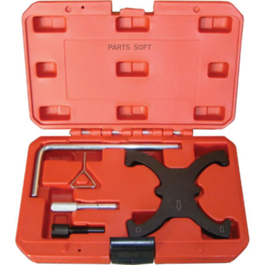 LICOTA ATA-4703 Licota - Набор для ремонта бензиновых 1.6 Ti-VCT и дизельных 2.0 TDCi двиг
LICOTA ATA-4703 Licota - Набор для ремонта бензиновых 1.6 Ti-VCT и дизельных 2.0 TDCi двиг