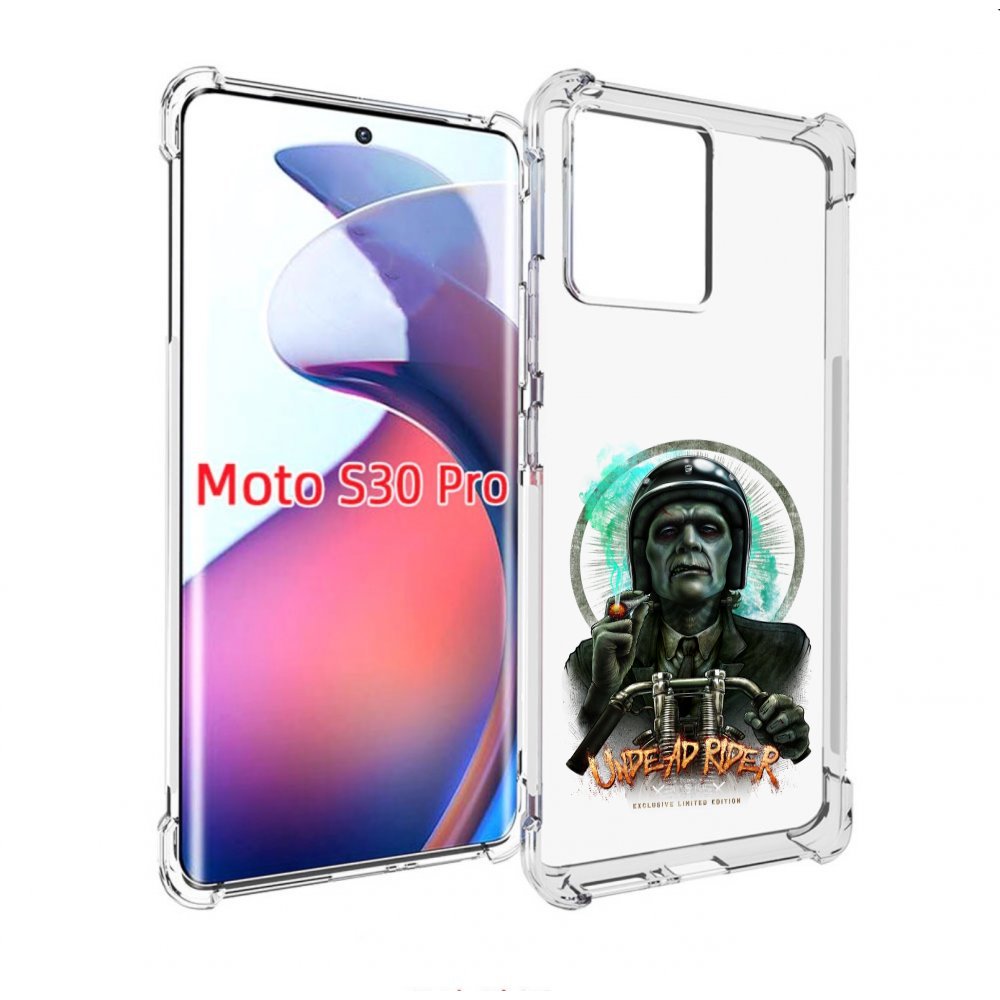 Чехол MyPads зеленый мужчина с сигаретой на мотоцикле для Motorola Moto S30 Pro, Прозрачный, Tocco
Чехол MyPads зеленый мужчина с сигаретой на мотоцикле для Motorola Moto S30 Pro, Прозрачный, Tocco
