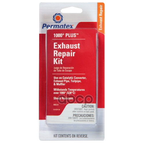 PERMATEX 80334 Набор ремонтный для ремонта выхлопной системы Permatex 1000 Plus Exhaust Re
PERMATEX 80334 Набор ремонтный для ремонта выхлопной системы Permatex 1000 Plus Exhaust Re
