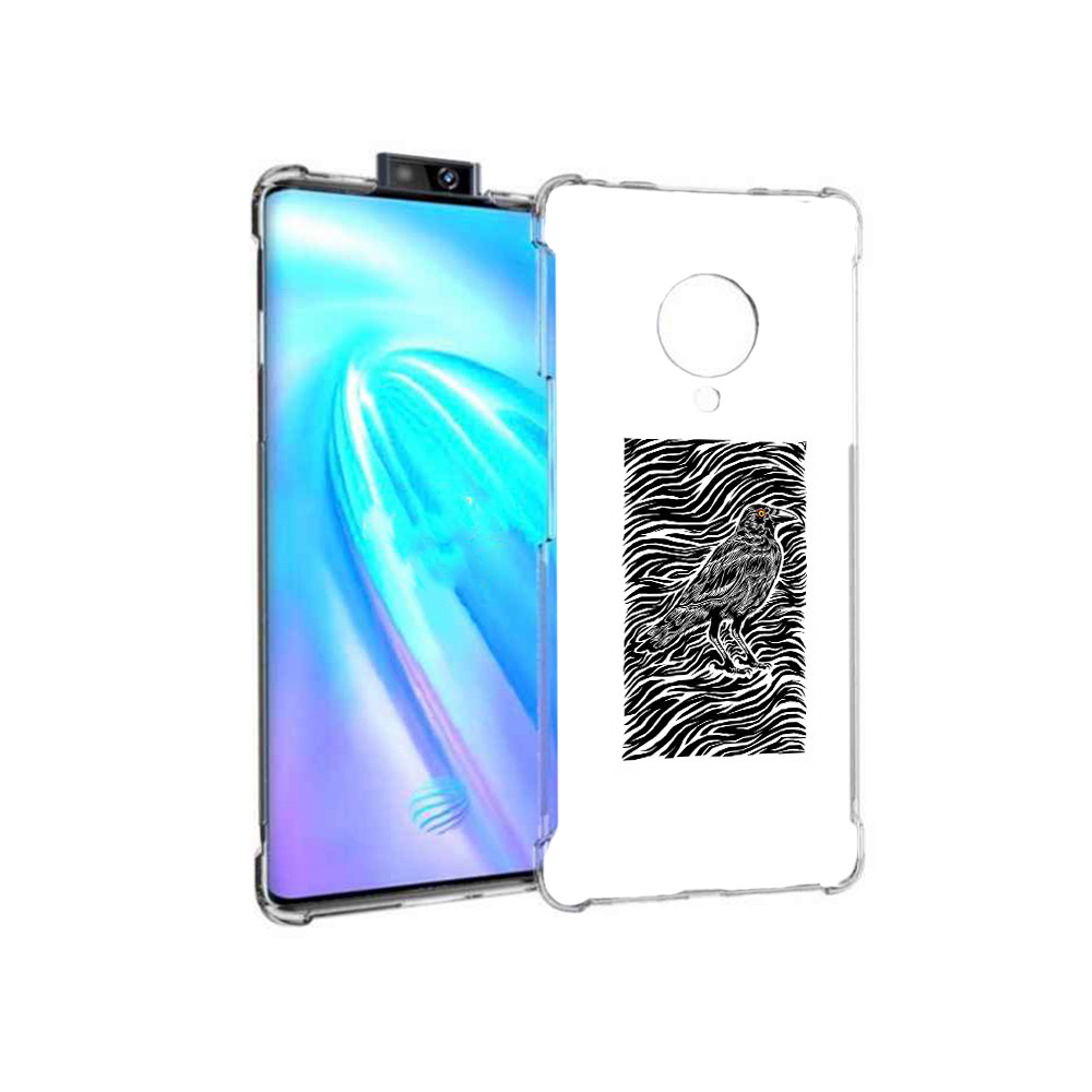 Чехол MyPads Tocco для Vivo NEX 3 ворон в абстракции (PT136035.381.272), Прозрачный, Tocco
Чехол MyPads Tocco для Vivo NEX 3 ворон в абстракции (PT136035.381.272), Прозрачный, Tocco