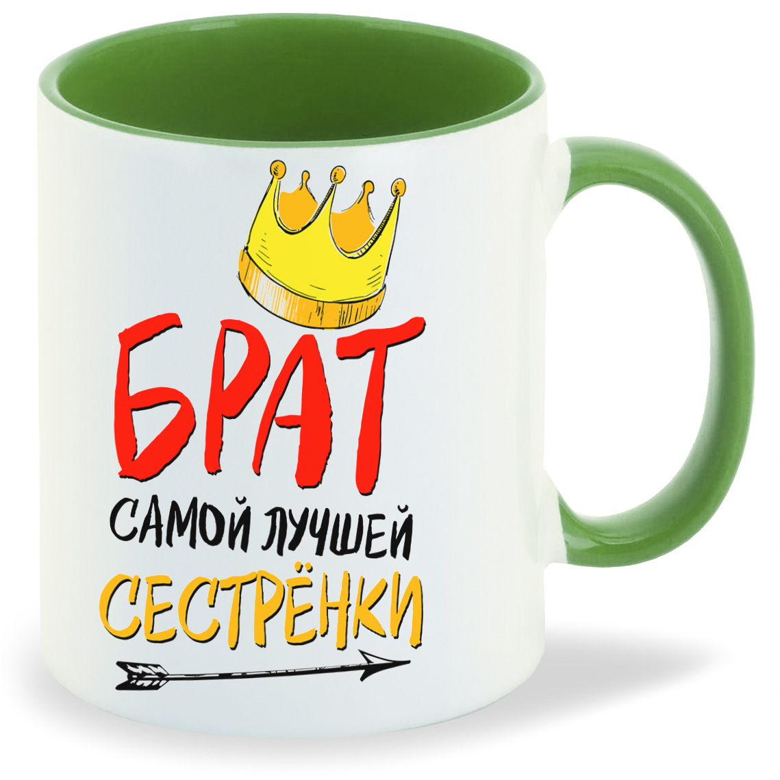 Кружка CoolPodarok Прикол Семья Брат самой лучшей сестренки есть пара, Прикол Семья Брат самой лучшей сестренки есть пара
Кружка CoolPodarok Прикол Семья Брат самой лучшей сестренки есть пара, Прикол Семья Брат самой лучшей сестренки есть пара