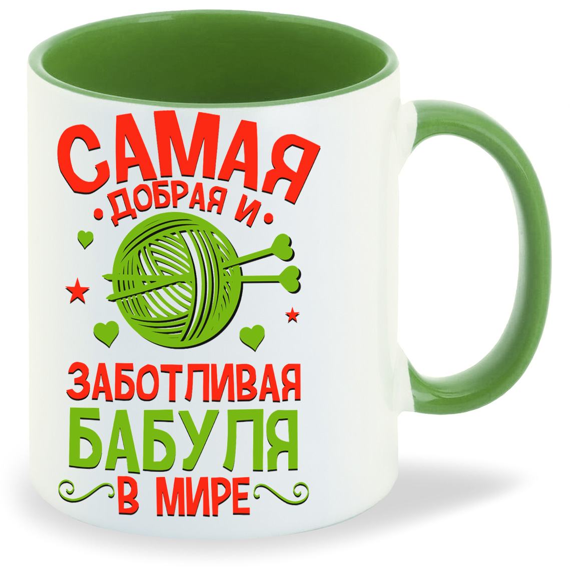 Кружка CoolPodarok Прикол Семья Самая добрая и заботливая Бабуля в мире, Прикол Семья Самая добрая и заботливая Бабуля в мире
Кружка CoolPodarok Прикол Семья Самая добрая и заботливая Бабуля в мире, Прикол Семья Самая добрая и заботливая Бабуля в мире