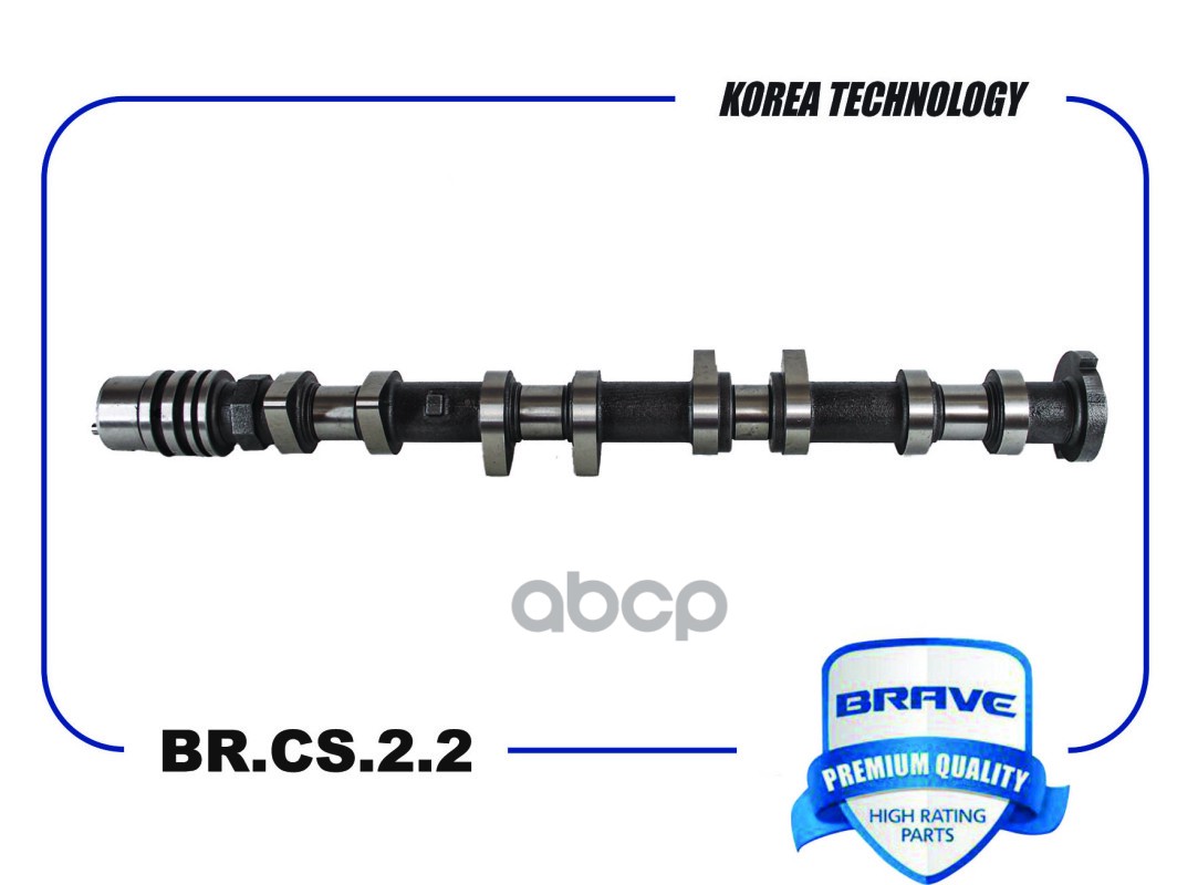 Вал Распределительный Hyundai Solaris,Kia Rio,Elantra Выпускнойg4fa/G4fc Brave Br.Cs.2.2 B
Вал Распределительный Hyundai Solaris,Kia Rio,Elantra Выпускнойg4fa/G4fc Brave Br.Cs.2.2 B