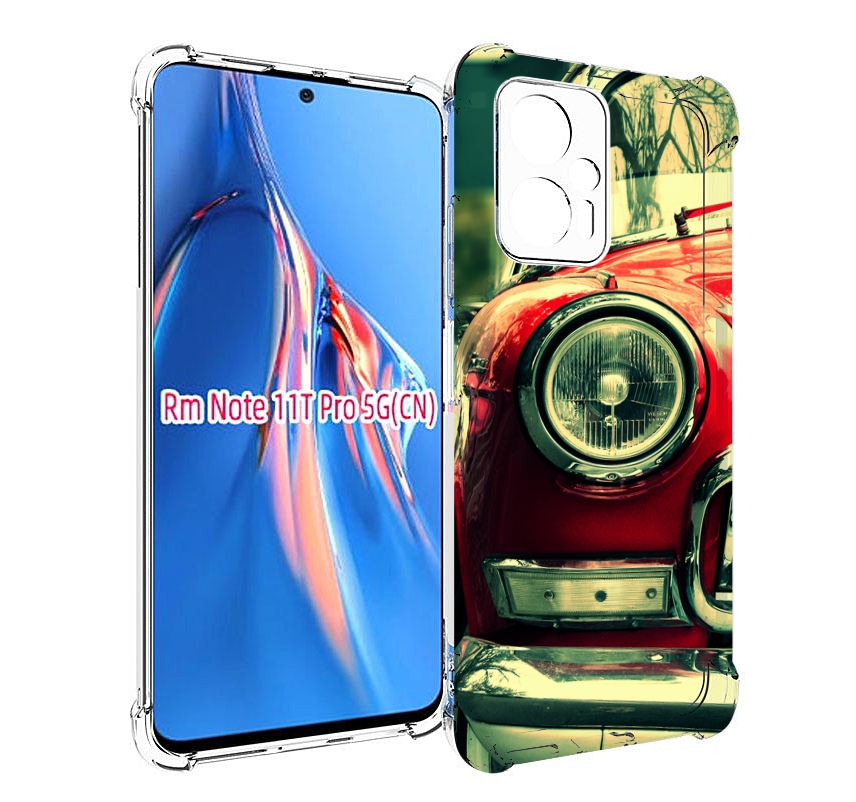 Чехол MyPads Винтажная-машина мужской для Xiaomi Redmi Note 11T Pro / 11T Pro Plus / Po..., Прозрачный, Tocco
Чехол MyPads Винтажная-машина мужской для Xiaomi Redmi Note 11T Pro / 11T Pro Plus / Po..., Прозрачный, Tocco