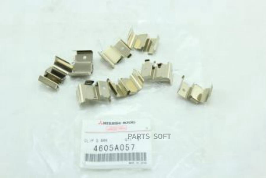 MITSUBISHI 4605A057 Ремкомплект крепления тормозных колодок MITSUBISHI GRANDIS 2004-, MONT
MITSUBISHI 4605A057 Ремкомплект крепления тормозных колодок MITSUBISHI GRANDIS 2004-, MONT