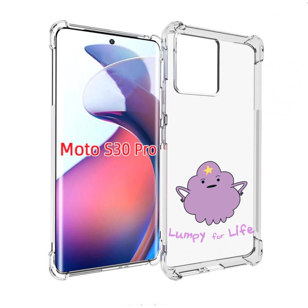 Чехол MyPads Принцесса пупырчатого королевства для Motorola Moto S30 Pro, Прозрачный, Tocco
Чехол MyPads Принцесса пупырчатого королевства для Motorola Moto S30 Pro, Прозрачный, Tocco