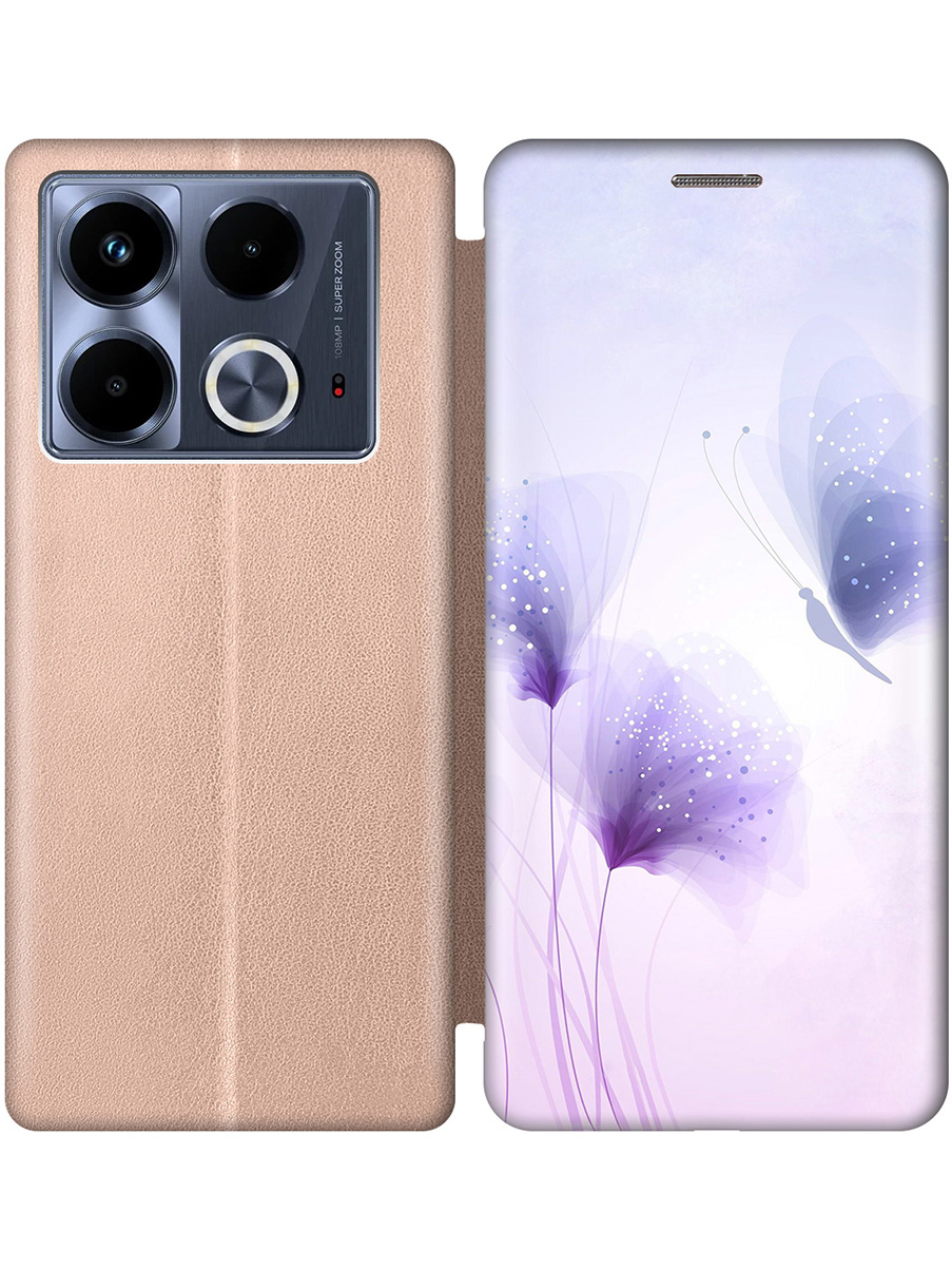 Чехол-книжка на Infinix Note 40 с принтом "Бабочка и фиолетовые цветы" золотой, Золотистый;фиолетовый, 782626423
Чехол-книжка на Infinix Note 40 с принтом "Бабочка и фиолетовые цветы" золотой, Золотистый;фиолетовый, 782626423