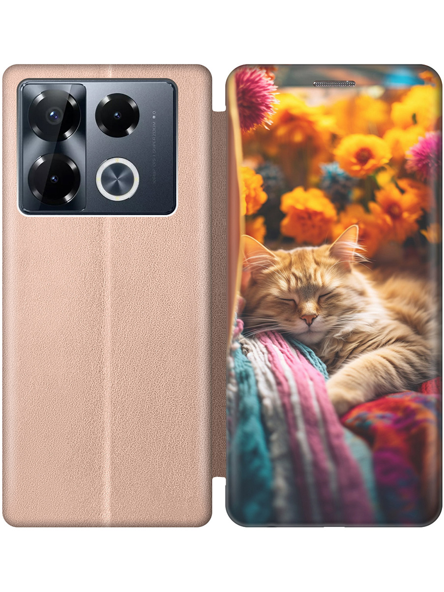Чехол-книжка на Infinix Note 40 Pro / 40 Pro 5g / 40 Pro+ 5g с принтом золотой 799616, Золотистый;белый;желтый, 782627011
Чехол-книжка на Infinix Note 40 Pro / 40 Pro 5g / 40 Pro+ 5g с принтом золотой 799616, Золотистый;белый;желтый, 782627011