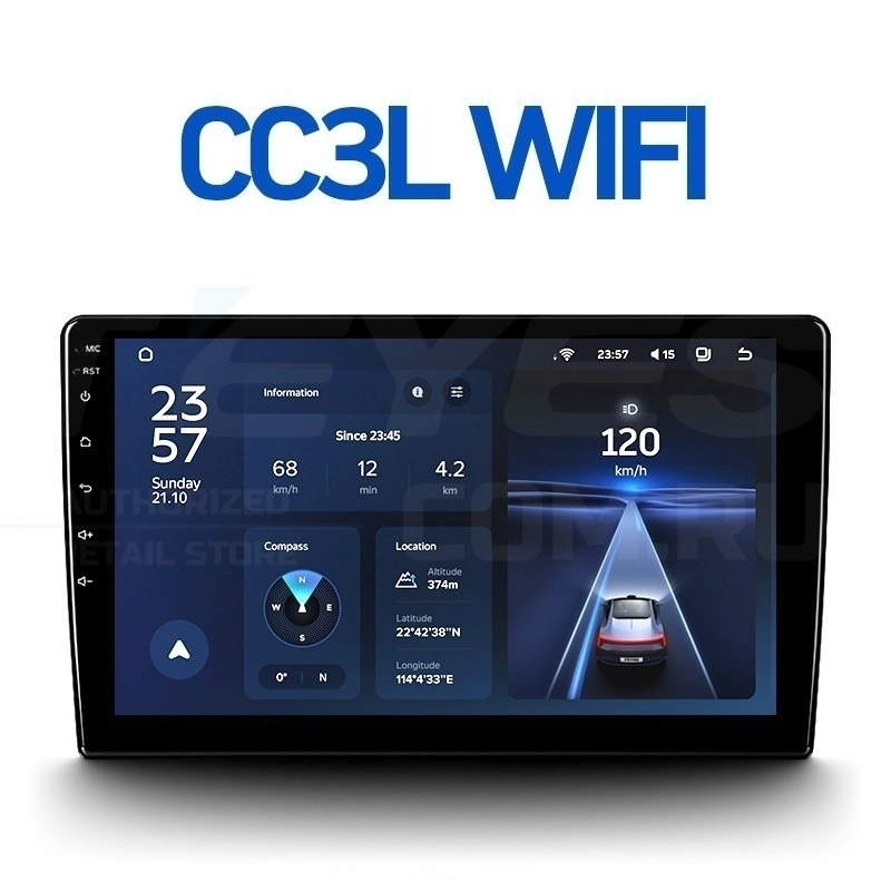 Штатная магнитола Teyes CC3L WiFi 2/32 Chevrolet Lacetti J200 (2004-2013) F1 Тип-B, CC3L
Штатная магнитола Teyes CC3L WiFi 2/32 Chevrolet Lacetti J200 (2004-2013) F1 Тип-B, CC3L