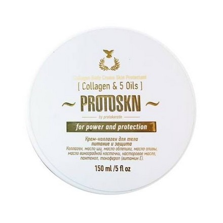 Крем-коллаген для тела Protokeratin Protoskn Collagen Body Cream Skin Protectant 150 мл
Крем-коллаген для тела Protokeratin Protoskn Collagen Body Cream Skin Protectant 150 мл