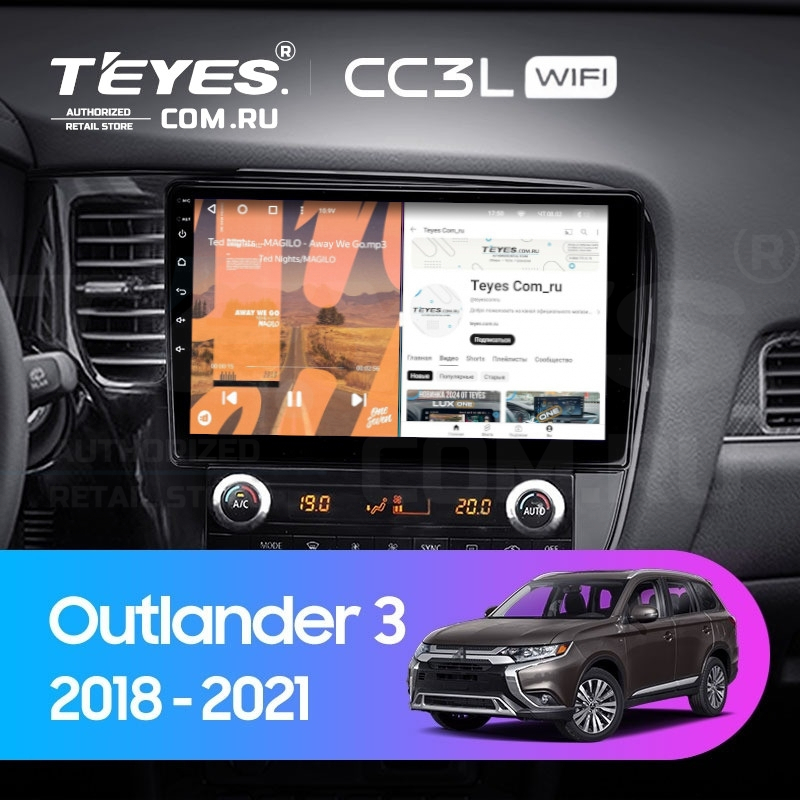 Штатная магнитола Teyes CC3L WiFi 2/32 Mitsubishi Outlander 3 (2018-2021), CC3L
Штатная магнитола Teyes CC3L WiFi 2/32 Mitsubishi Outlander 3 (2018-2021), CC3L