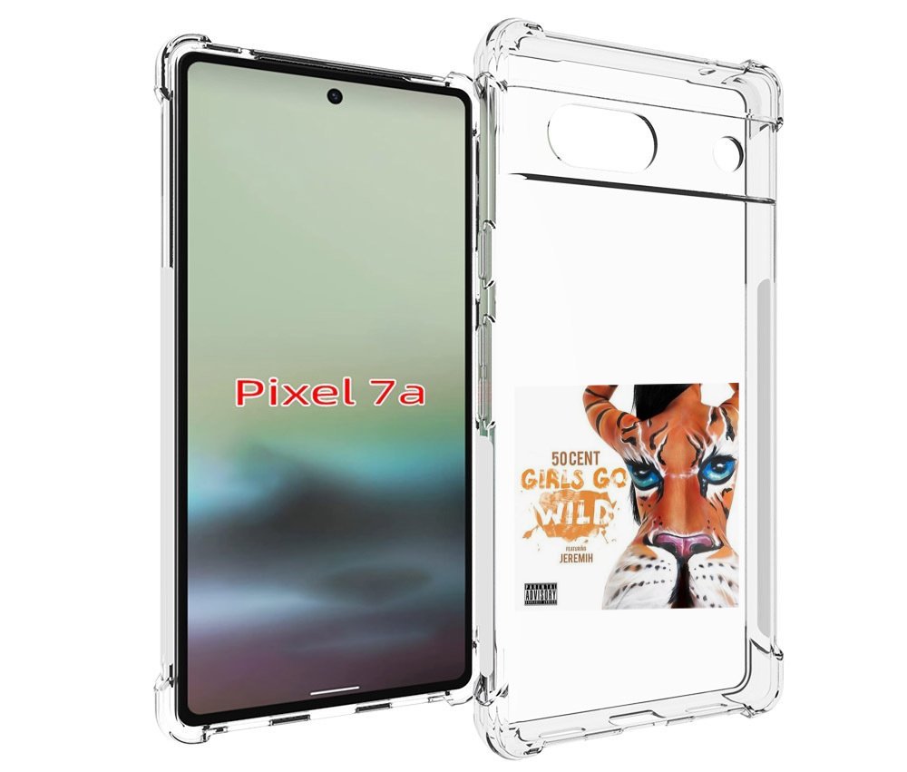 Чехол MyPads 50 Cent Feat для Google Pixel 7A, Tocco
Чехол MyPads 50 Cent Feat для Google Pixel 7A, Tocco