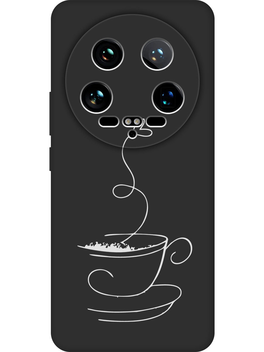 Силиконовый чехол на Xiaomi 14 Ultra с принтом "Кружечка кофе" матовый черный, 781969961
Силиконовый чехол на Xiaomi 14 Ultra с принтом "Кружечка кофе" матовый черный, 781969961
