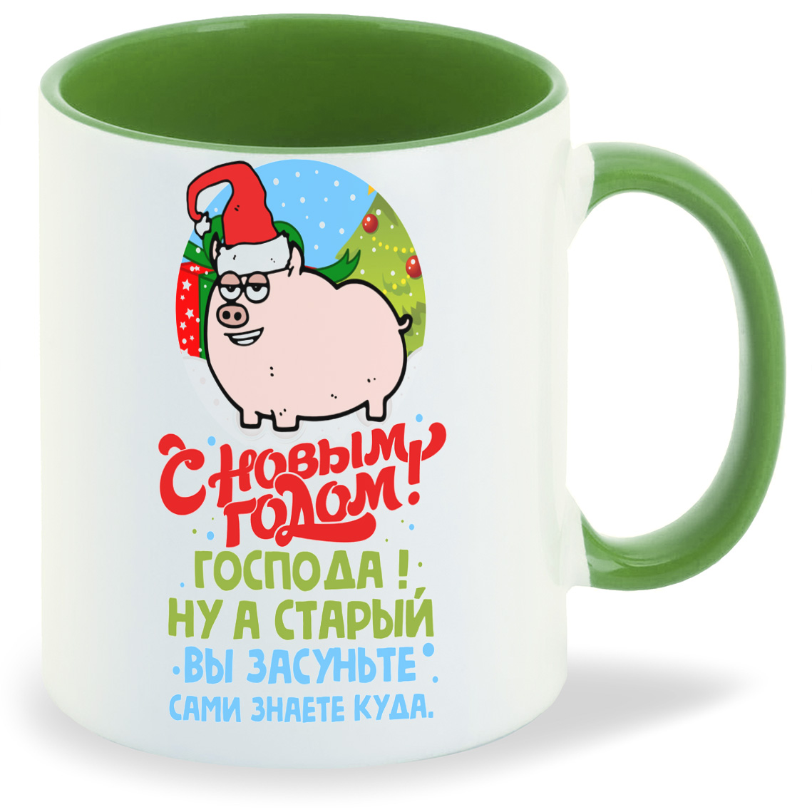 фото Кружка coolpodarok прикол. зима.с новым годом госпада