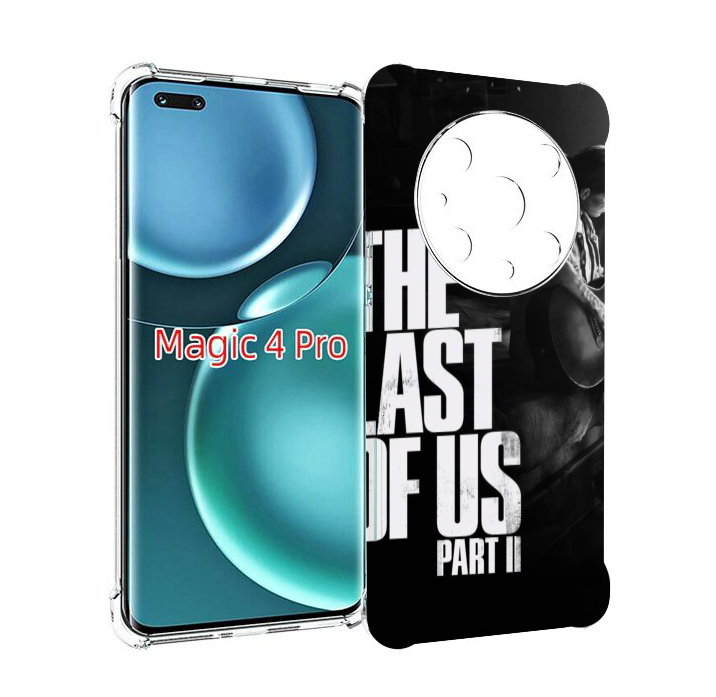 Чехол MyPads The Last of Us Part II Элли для Honor Magic4 Pro, Прозрачный, Tocco
Чехол MyPads The Last of Us Part II Элли для Honor Magic4 Pro, Прозрачный, Tocco