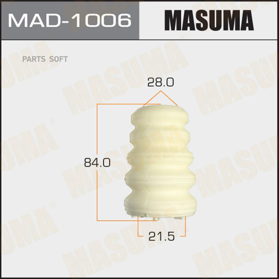 MASUMA MAD1006 Отбойник амортизаторов MASUMA, 21.5х28х84, T.Corona /ST191(RE)/ 48341-32052
MASUMA MAD1006 Отбойник амортизаторов MASUMA, 21.5х28х84, T.Corona /ST191(RE)/ 48341-32052