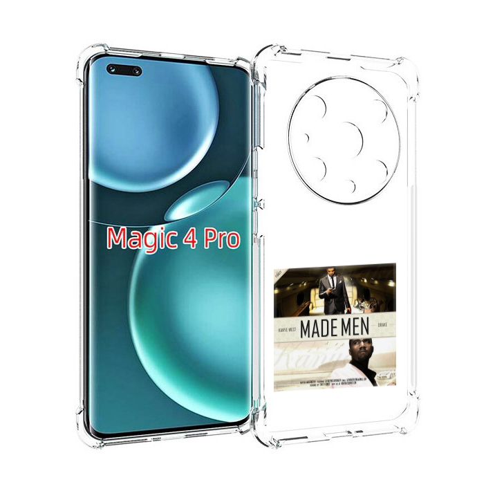 Чехол MyPads Kanye West & Drake - Made Men для Honor Magic4 Pro, Прозрачный, Tocco
Чехол MyPads Kanye West & Drake - Made Men для Honor Magic4 Pro, Прозрачный, Tocco