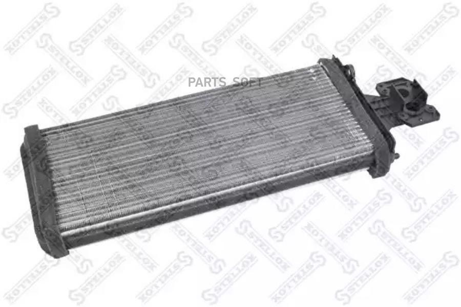 STELLOX Радиатор отопителя STELLOX 8205001sx
STELLOX Радиатор отопителя STELLOX 8205001sx