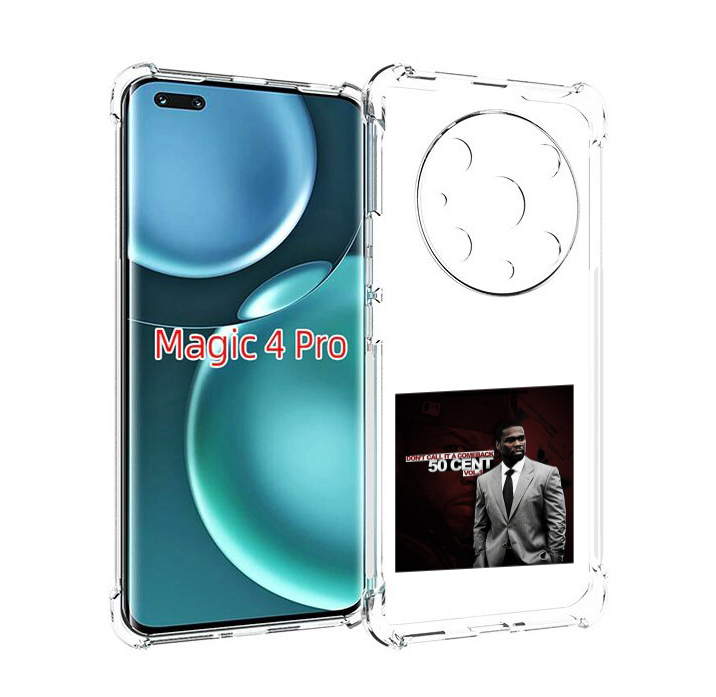 Чехол MyPads 50 Cent - Dont Call It A Comeback Vol для Honor Magic4 Pro, Прозрачный, Tocco
Чехол MyPads 50 Cent - Dont Call It A Comeback Vol для Honor Magic4 Pro, Прозрачный, Tocco