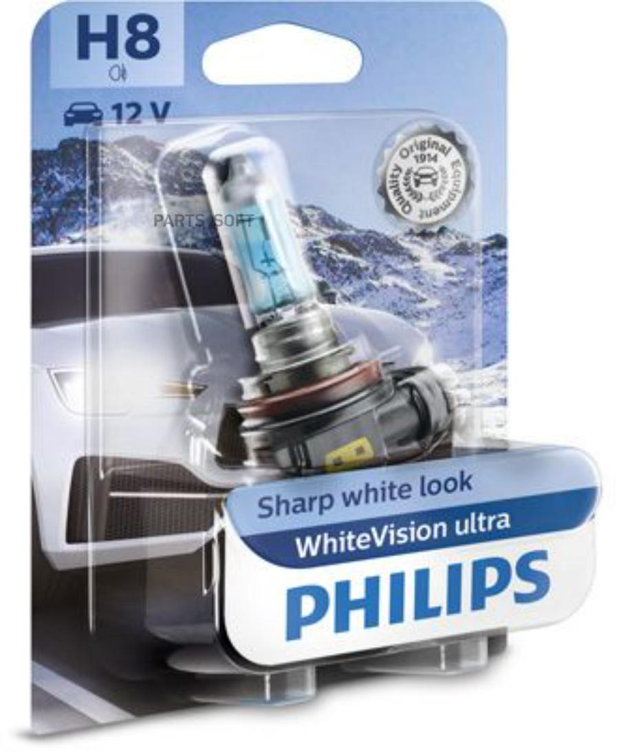 Лампа H8 12360 Whitevision Ultra 12360wvub1 Philips 12360wvub1 Philips арт. 12360WVUB1
Лампа H8 12360 Whitevision Ultra 12360wvub1 Philips 12360wvub1 Philips арт. 12360WVUB1