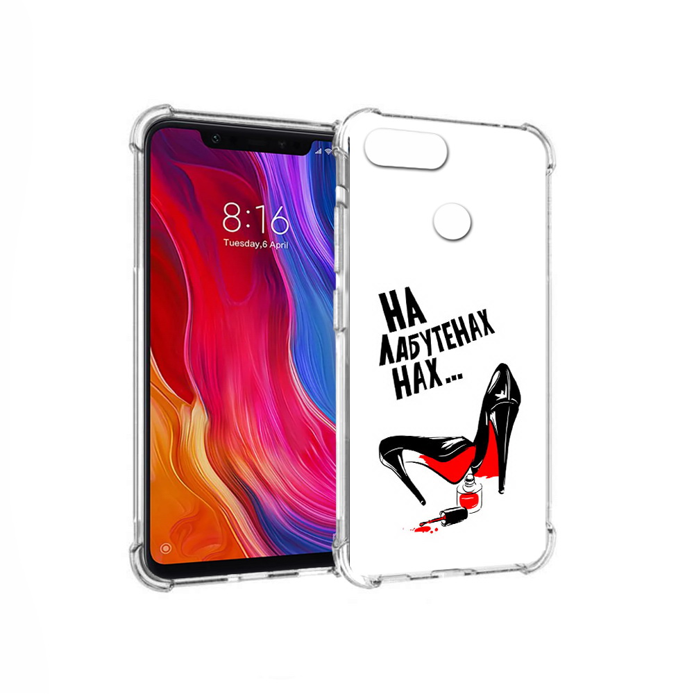 Чехол MyPads Tocco для Xiaomi Mi 8 Lite на лабутенах (PT119514.309.493), Прозрачный, Tocco
Чехол MyPads Tocco для Xiaomi Mi 8 Lite на лабутенах (PT119514.309.493), Прозрачный, Tocco