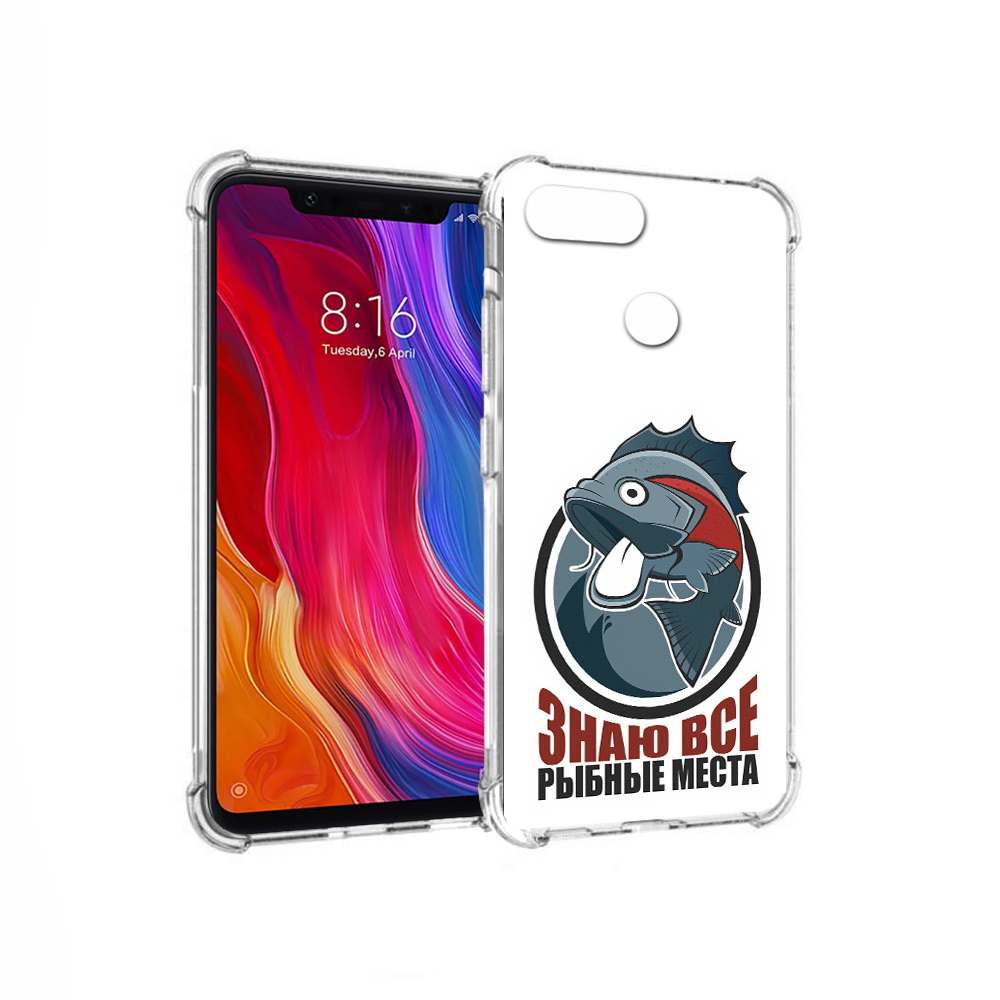 Чехол MyPads Tocco для Xiaomi Mi 8 Lite знаю все рыбные места (PT119514.309.367), Прозрачный, Tocco
Чехол MyPads Tocco для Xiaomi Mi 8 Lite знаю все рыбные места (PT119514.309.367), Прозрачный, Tocco