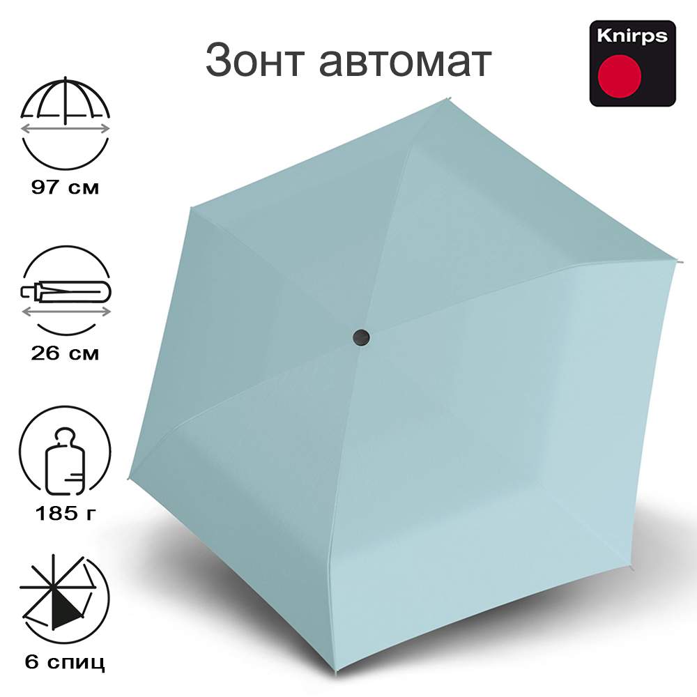 Зонт женский Knirps U.200 Ultra Light Medium Duomatic ice, U.200 Ultra Light Medium Duomatic
Зонт женский Knirps U.200 Ultra Light Medium Duomatic ice, U.200 Ultra Light Medium Duomatic