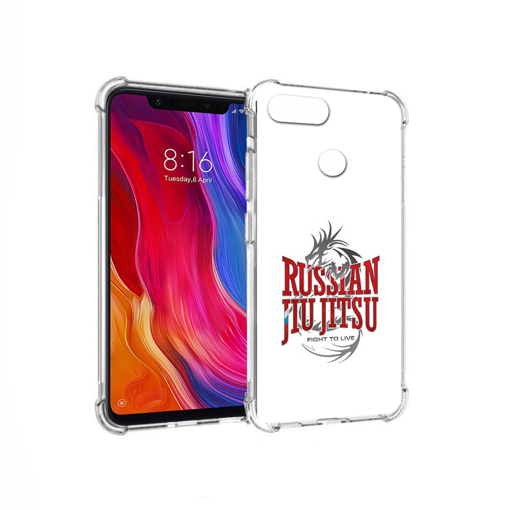 Чехол MyPads Tocco для Xiaomi Mi 8 Lite джиу джитсу (PT119514.309.321), Прозрачный, Tocco
Чехол MyPads Tocco для Xiaomi Mi 8 Lite джиу джитсу (PT119514.309.321), Прозрачный, Tocco